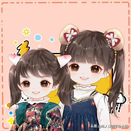 2022新年微信头像,一家三口亲子头像