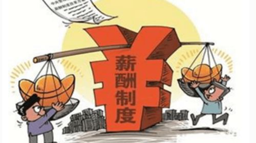 你连薪酬调查都不会还搞什么薪酬设计,老板不轰你轰谁上