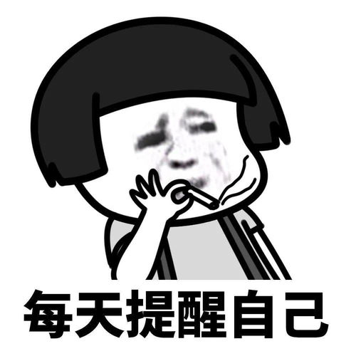 热门表情包表情包动图大全