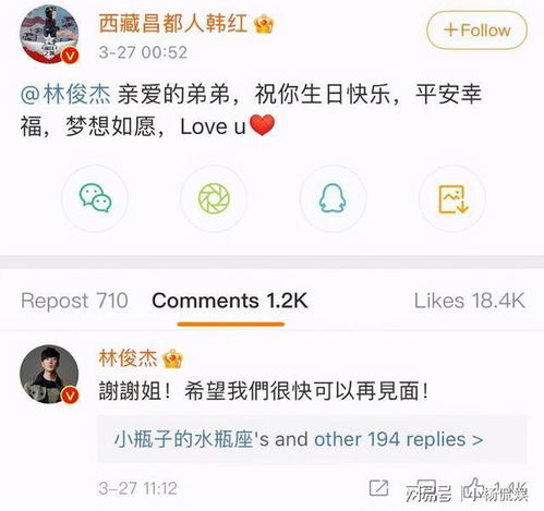 微信头像40岁左右专用催婚