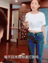 搞笑gif做错了什么要这样惩罚她看妹子的表情已经受不了了