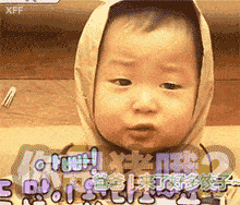 宋民国全动图原版配文字版合集