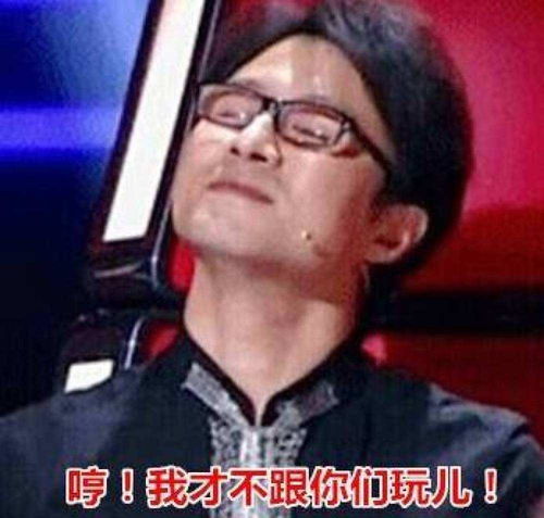2019年中国好声音,汪峰和那英谁更应该回归
