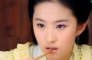 古装女星吃白饭什么样刘诗诗表情丰富,唐宁一顿顶三顿