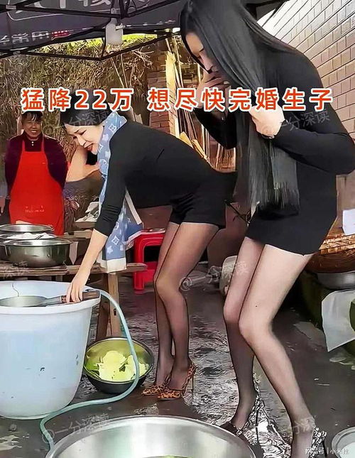 30岁美女找老实人接盘,要6万彩礼,打算尽快结婚生子过安稳日子
