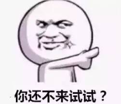 明日,高考晨报微作文大赛陪考自拍表情秀邀你来参加