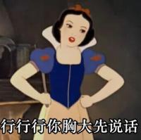 细思极恐,高智商恐怖小段子