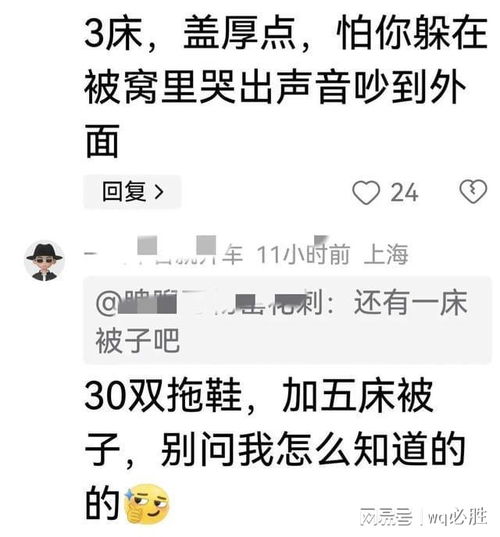 外地男孩到江西女友家提亲30万彩礼砍到19.8万,付定金时