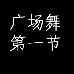 低价风暴活动火热进行中