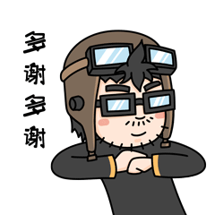 砖叔表情包微信动态表情包搞怪砖叔微信表情包gif大全