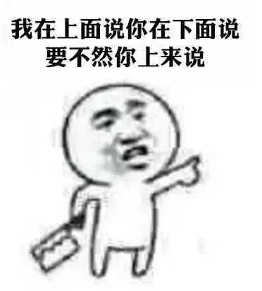 厉害我的哥,这一波回忆杀茶山人的朋友圈都疯传了