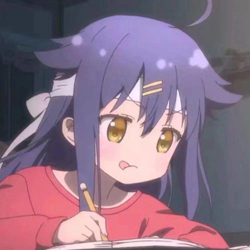 动漫头像yyds