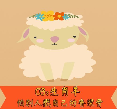 40岁以后,可能面临婚外诱惑的3生肖女,好在定力强没事