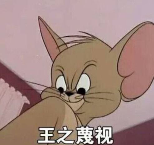 同样是中山户籍,为什么有的孩子却上不了公办