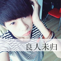 有男生头像包么我要超卡哇伊的哪种不要动漫的啊比如下面那张不带字的素图嘟起嘴巴可爱一点的谢谢