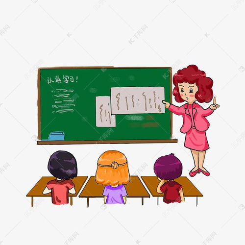 家庭教师开心辅导孩子作业卡通人物素材图片免费下载千库网