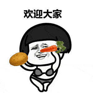 全体成员萨瓦迪卡,泰语在线教学礼包请查收