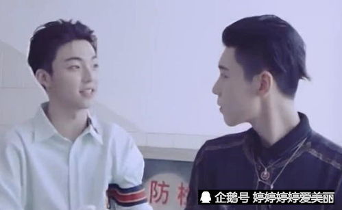 表情面对抽血,陈立农变话唠,王子异一脸呆滞,尤长靖直接晕针...表情