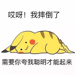 胖被列为工伤最容易胖的8大职业盘点,第一个就躺枪了