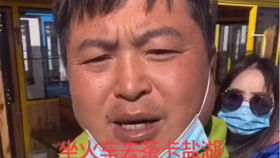 徒步丽丽刚睡醒表情包