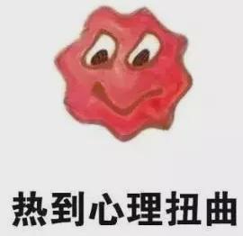 直逼40c泸州又发高温预警未来一周的天气太刺激
