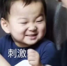 警惕新型的微信诈骗手段最后知道真相的我眼泪都掉下来了...