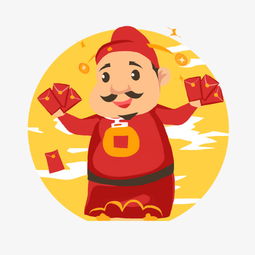卡通手绘财神发红包插画图片素材其他格式下载动漫人物大全