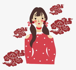 中国风女孩唯美手绘png矢量图图片素材其他格式下载动漫人物大全