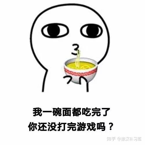 有哪些专用于撩妹撩汉的表情图