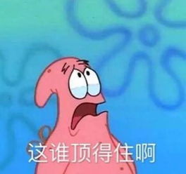 士疑解惑学霸君答疑来啦