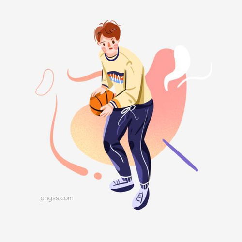 篮球比赛中的男孩手绘插画png免抠素材图片大小2000x2000px图片尺寸1.04mb来自png搜索网pngss.com免费免扣png素材下载banner彩色系卡通手绘篮球爱好者篮球比赛篮球运动员手绘插画装饰图案