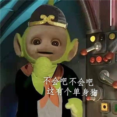 2021最新罗熙小可爱的.仙女专用表情新的一天新的可爱