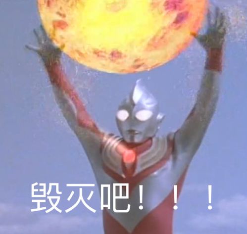沙雕文案皮到没朋友的沙雕朋友圈文案