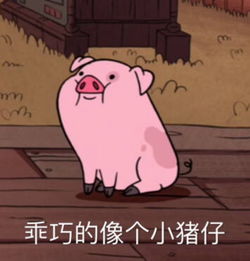 晚安心语180427愿你不卑不亢不自叹,一生热爱不遗憾