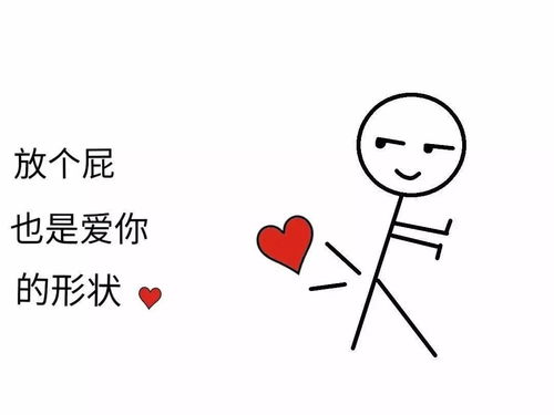 表情包简笔画搞笑抖音