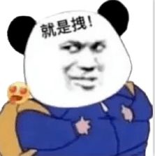 好看的姓氏头像,属于你的独一无二