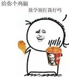 马云现身白宫,和奥巴马共进午餐,他们聊了什么