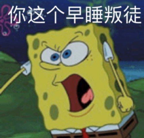 有哪些沙雕可爱的自动回复