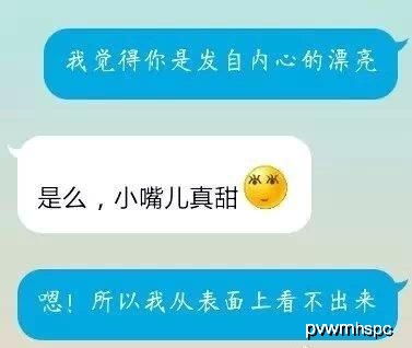 幽默搞笑段子集男友这个睡姿和表情,笑坏个人,哈哈哈