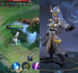 4款高价皮肤优化,项羽霸气,武则天唯美,韩信飘逸英雄