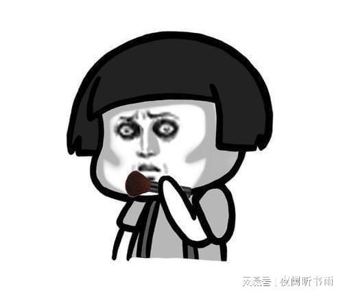 幽默段子我老板的工作作风,怎么形容呢