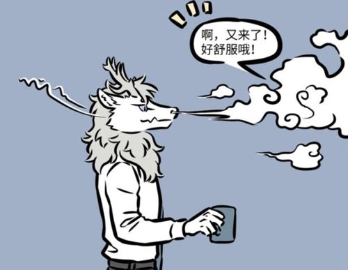 猪八戒卡通头像沙悟净