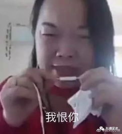 x宝上能网购到这种服务体验后买家一度崩溃...哈哈哈哈哈哈对话xswl