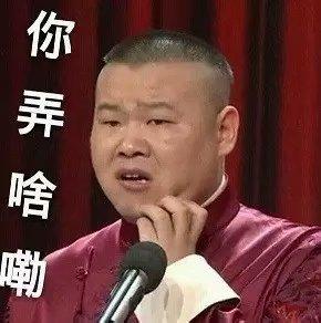 扒一扒管理用现金流量表系列专题44