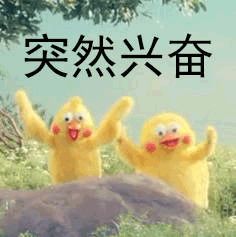 商学院团委招新很高兴,遇见你
