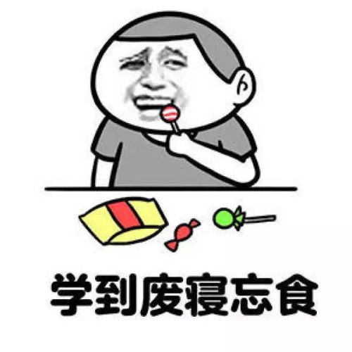 打开暑假的100种方式,让你嗨出自己的style