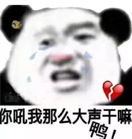 上班996,生病icu,还有可怕的007打住,我毕业以后就没上过班
