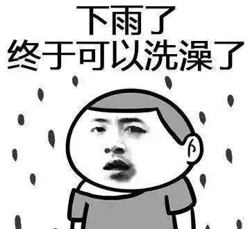 幽默回应如何形容自己穷价格敏感型消费者