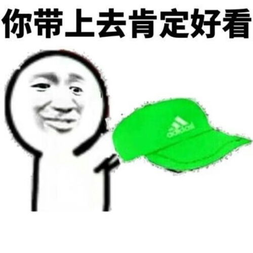搞笑文