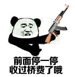 绝地求生被刷差评丧骂网友我遁在地下看得清楚